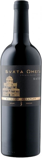 Вино "Omega Bay" Kagor