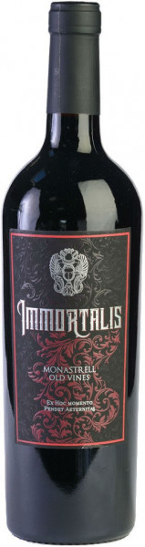 Вино Pago Ayles, "Immortalis" Monastrell Old Vines, Bullas DO, 2016