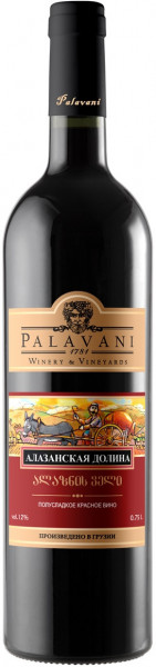 Вино Palavani, "Alazani Valley" Red