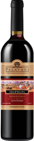 Вино Palavani, Khvanchkara