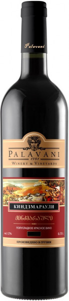 Вино Palavani, Kindzmarauli