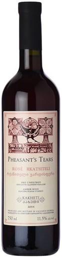 Вино Pheasant's Tears, Rkatsiteli Rose, 2015
