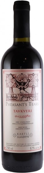 Вино Pheasant's Tears, Tavkveri