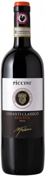 Вино Piccini, Chianti Classico Riserva DOCG, 2017