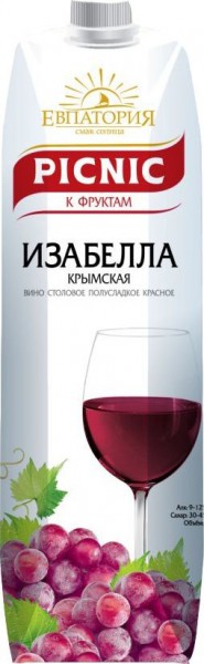Вино "Picnic" Isabella Krimskaya, Tetra Pak, 1 л