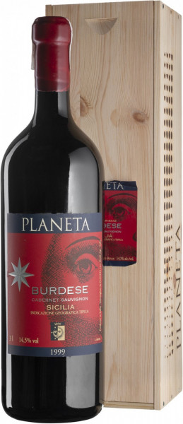 Вино Planeta, "Burdese", Sicilia IGT, 1999, wooden box, 3 л