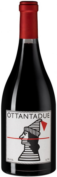 Вино Podere Il Carnasciale, "Ottantadue" Toscana IGT, 2017