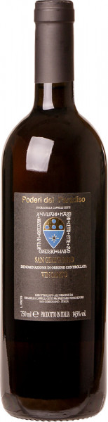 Вино Poderi del Paradiso, "Vin Santo", San Gimignano DOC, 2011