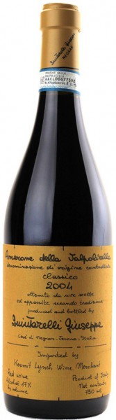 Вино Quintarelli Giuseppe, Amarone della Valpolicella Classico, 2004