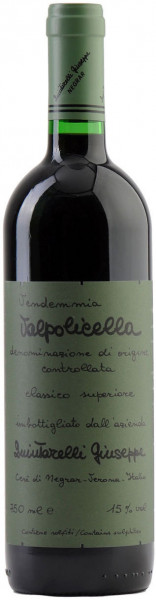 Вино Quintarelli Giuseppe, Valpolicella Classico Superiore, 2010