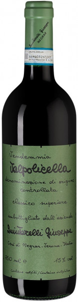 Вино Quintarelli Giuseppe, Valpolicella Classico Superiore, 2013