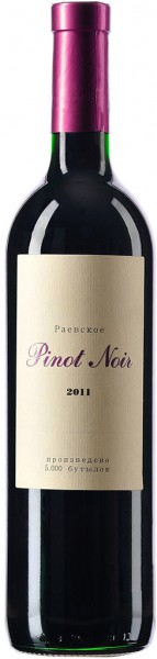 Вино Raevskoe, Pinot Noir, 2011
