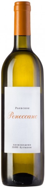 Вино Raevskoe, "Renaissance" White, 2014