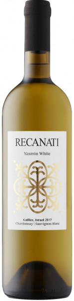 Вино Recanati, "Yasmin" White (kosher mevushal), 2017