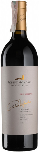 Вино Robert Mondavi, "Reserve" Cabernet Sauvignon, 2015