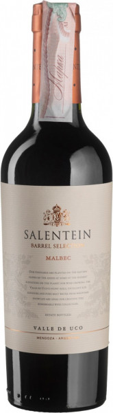 Вино Salentein, "Barrel Selection" Malbec, 2018, 375 мл