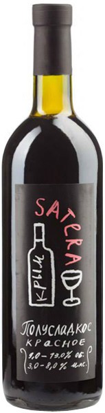 Вино "Satera" Rouge semi-sweet