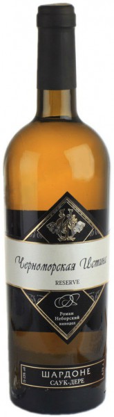 Вино Sauk-Dere, "Chernomorskaya Istina" Reserve Chardonnay