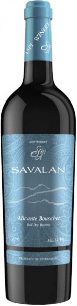 Вино "Savalan" Alicante Bouchet Reserve