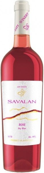 Вино "Savalan" Rose