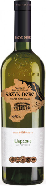 Вино "Sazyk Dere" Chardonnay