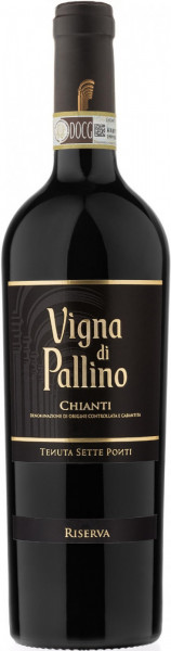 Вино Sette Ponti, "Vigna di Pallino" Chianti DOCG Riserva, 2015