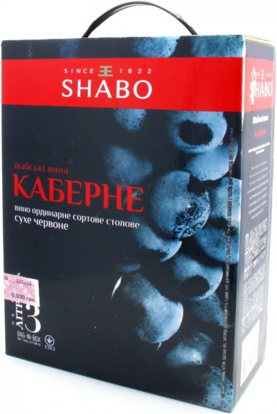 Вино Shabo, Cabernet, bag-in-box, 3 л