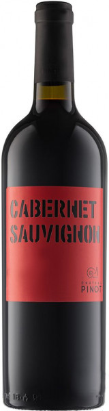 Вино Shato Pinot, Cabernet Sauvignon