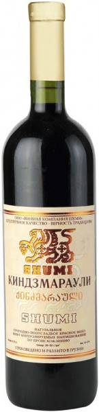 Вино "Shumi" Kindzmarauli