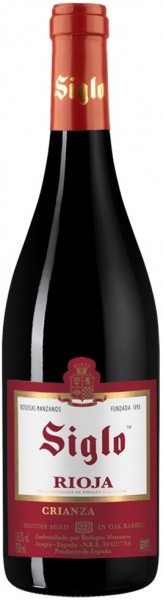 Вино "Siglo" Crianza, Rioja DOC, 2017