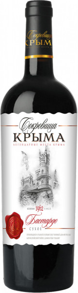 Вино "Сокровища Крыма" Бастардо, 1.5 л