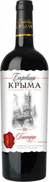 Вино "Сокровища Крыма" Бастардо полусладкое