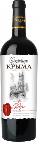 Вино "Сокровища Крыма" Каберне