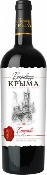 Вино "Сокровища Крыма" Саперави