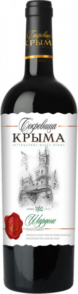 Вино "Сокровища Крыма" Шардоне, 1.5 л