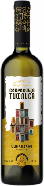 Вино "Сокровище Тифлиса" Цинандали