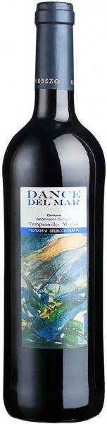 Вино Solar de Urbezo, "Dance del Mar", Carinena DO, 2017