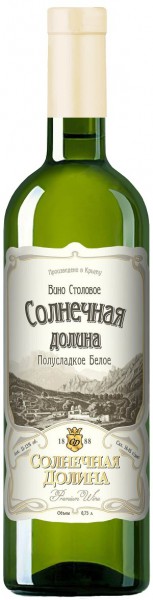 Вино "Solnechnaya Dolina" Blanc semi-sweet
