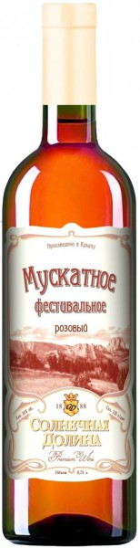 Вино Solnechnaya Dolina, "Muskatnoe Festivalnoe"