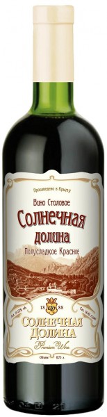 Вино "Solnechnaya Dolina" Rouge semi-sweet