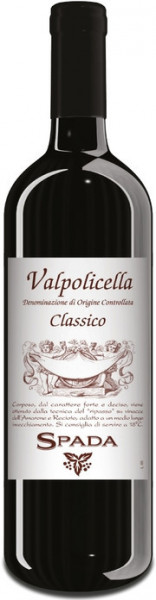 Вино Spada, Valpolicella Classico DOC, 2018