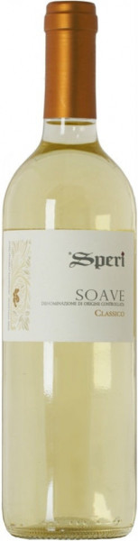Вино Speri, Soave DOC Classico, 2015