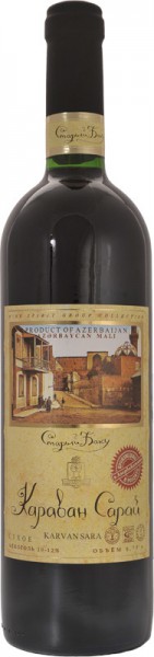 Вино "Staryj Baku", "Karavan Saraj"