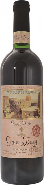 Вино "Staryj Baku", "Ogni Baku"