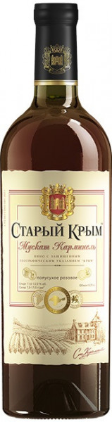 Вино "Старый Крым" Мускат Карминель