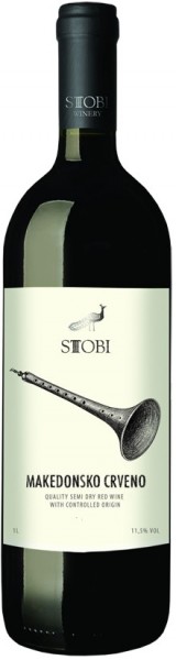 Вино Stobi, Makedonsko Crveno