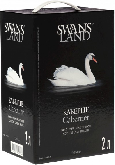 Вино "Swans' Land" Cabernet, bag-in-box, 2 л