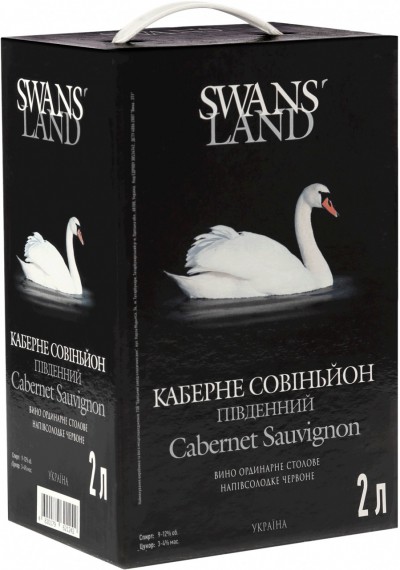 Вино "Swans' Land" Cabernet Sauvignon Southern, bag-in-box, 2 л