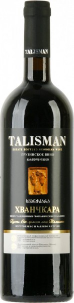 Вино "Talisman" Khvanchkara