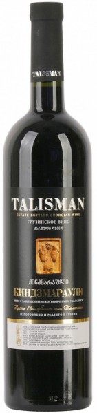 Вино "Talisman" Kindzmarauli